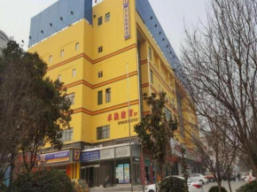 7 Days Inn Weinan Dongfeng Street